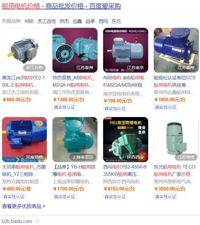 雙速電機(jī)在CAD中如何繪制？