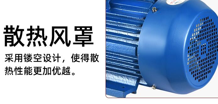 單相電機(jī)和三相電機(jī)的優(yōu)點(diǎn)（比較單相電機(jī)和三相電機(jī)的優(yōu)缺點(diǎn)）