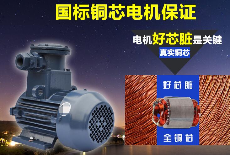 無刷電機(jī)公共端的作用是什么？