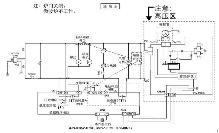 220v異步電機(jī)接線方法詳解