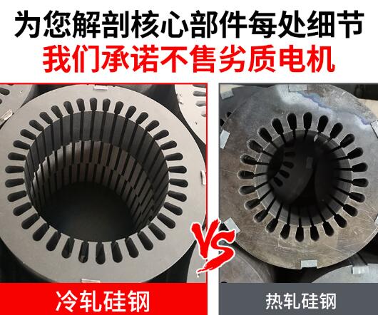 單相電機(jī)過熱與電容有沒有關(guān)系？