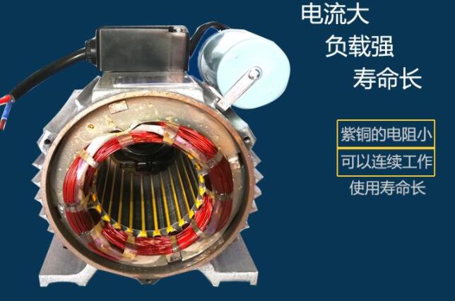 三相雙速電機(jī)6根線怎么正確接線？