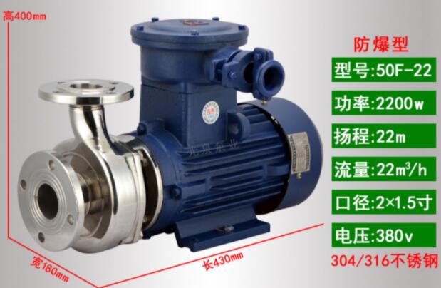 兩臺(tái)單相電機(jī)能并在一起嗎（討論單相電機(jī)并聯(lián)的可行性）