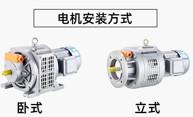 伺服電機(jī)應(yīng)用舉例，不同行業(yè)中伺服電機(jī)的具體應(yīng)用例子