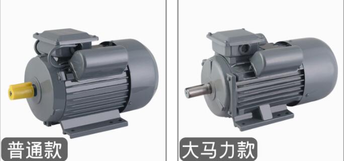 佳木斯礦山機(jī)械電機(jī)，礦山機(jī)械電機(jī)的發(fā)展和應(yīng)用