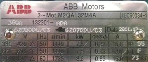 電機(jī)1hp750w怎么選擇和使用