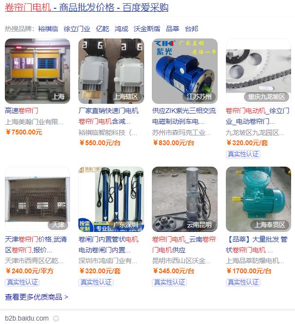 主扇電機(jī)更換方法，主扇電機(jī)更換步驟與注意事項(xiàng)