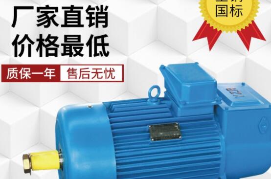 吸油煙機電機選購，如何選擇適合的吸油煙機電機