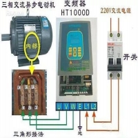 初學(xué)者變頻器參數(shù)設(shè)置接線(變頻器電氣控制接線)